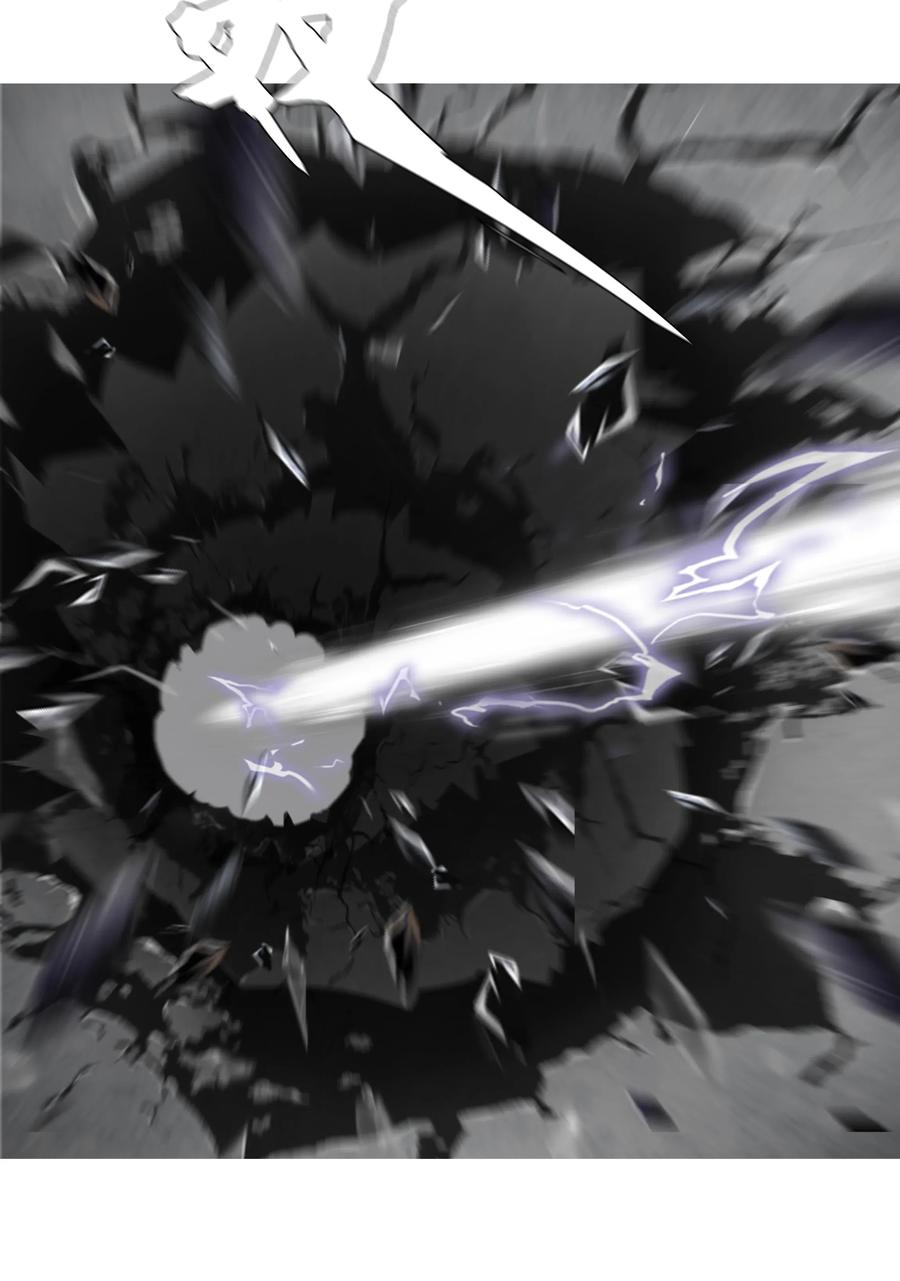 The Blade Of Evolution-Walking Alone In The Dungeon Ch.20 p28