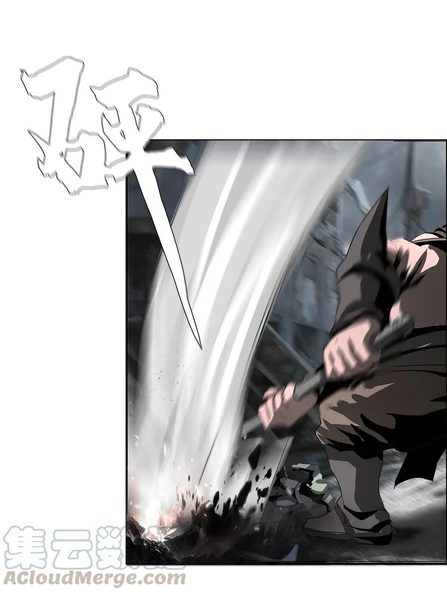 The Blade Of Evolution-Walking Alone In The Dungeon Ch.21 p57