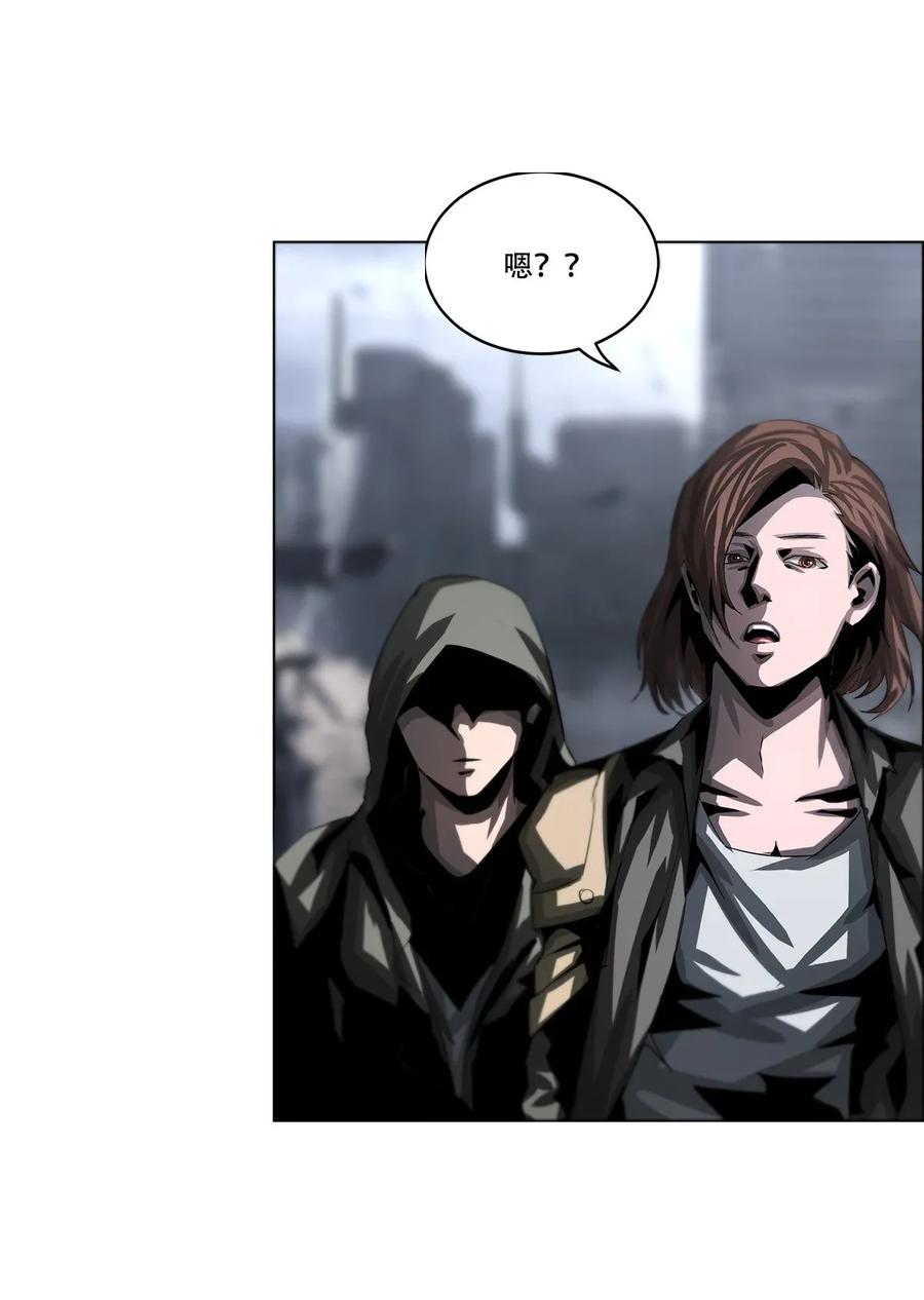 The Blade Of Evolution-Walking Alone In The Dungeon Ch.22 p27
