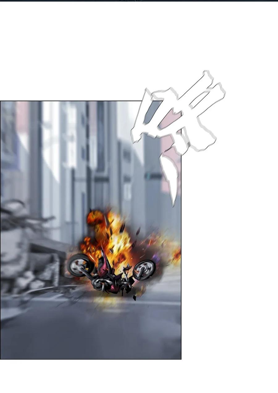 The Blade Of Evolution-Walking Alone In The Dungeon Ch.22 p34