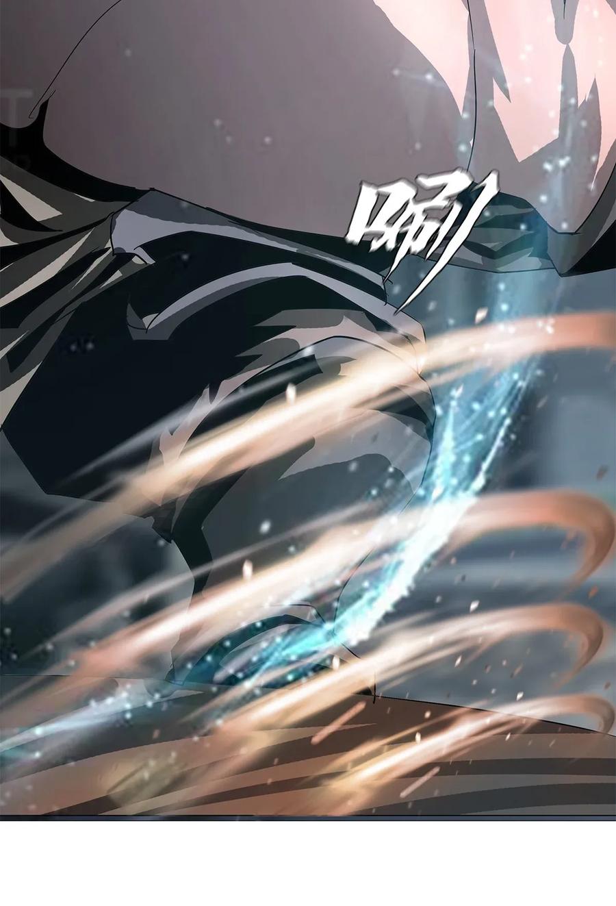 The Blade Of Evolution-Walking Alone In The Dungeon Ch.22 p52