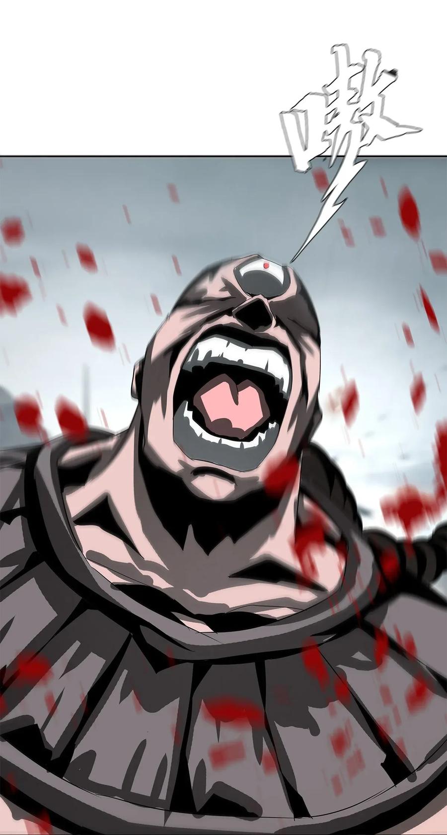The Blade Of Evolution-Walking Alone In The Dungeon Ch.22 p58
