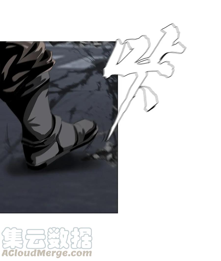 The Blade Of Evolution-Walking Alone In The Dungeon Ch.22 p77