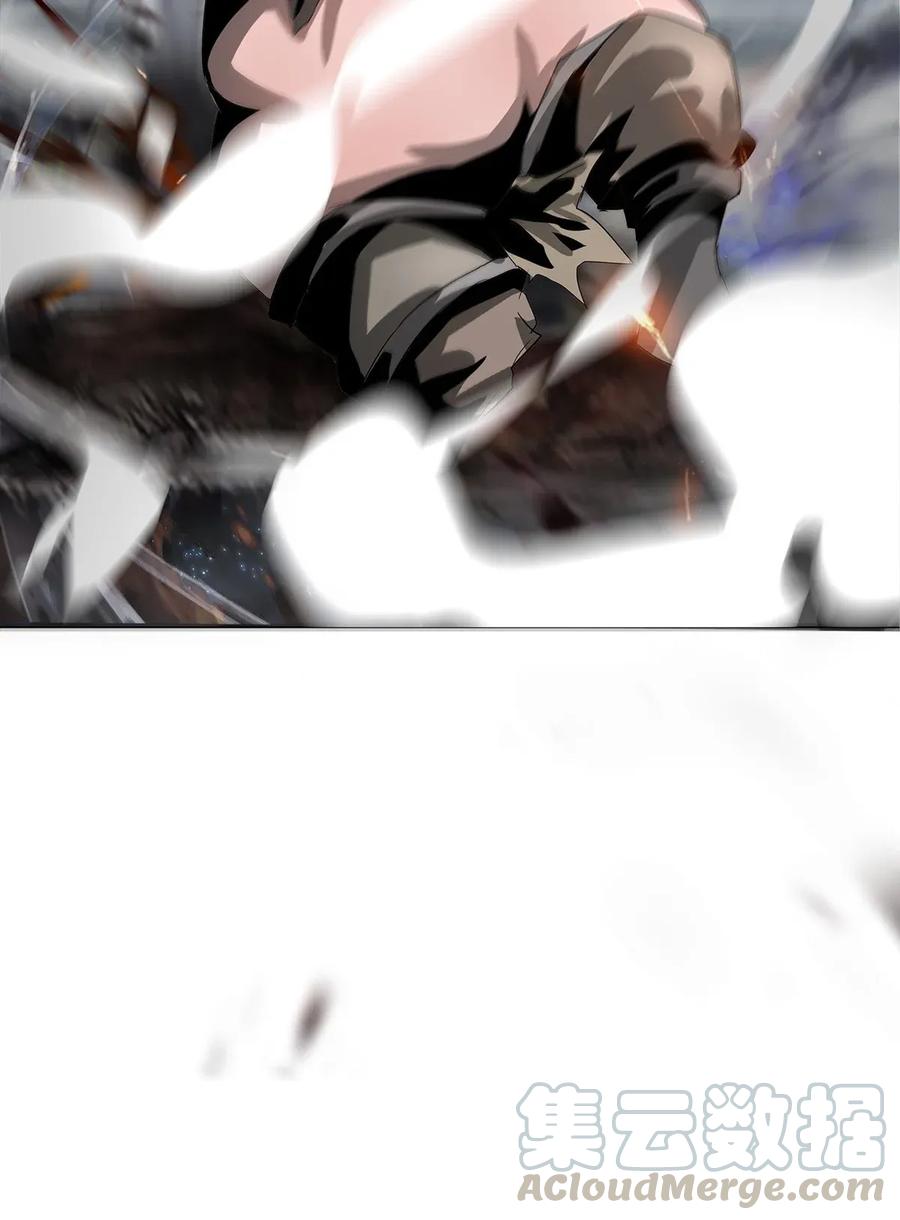 The Blade Of Evolution-Walking Alone In The Dungeon Ch.22 p81