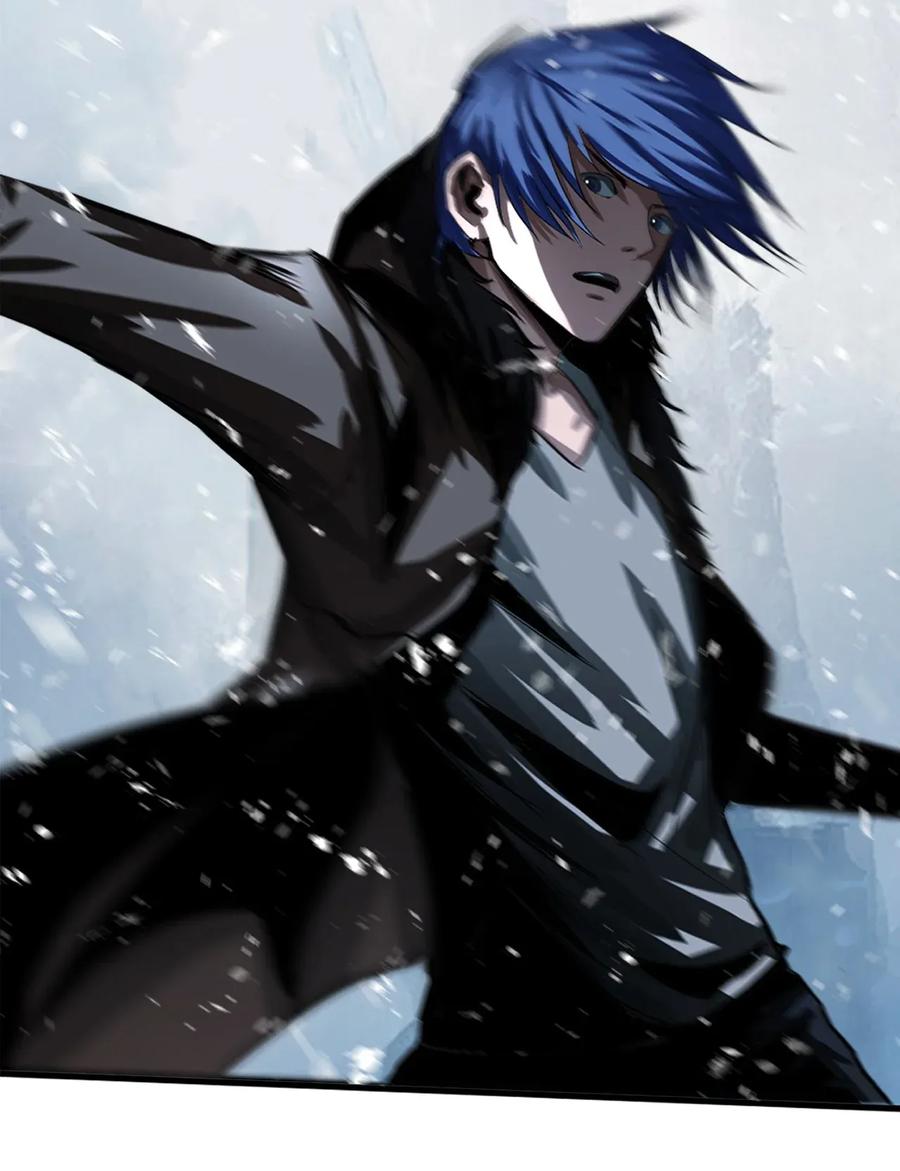 The Blade Of Evolution-Walking Alone In The Dungeon Ch.24 p20
