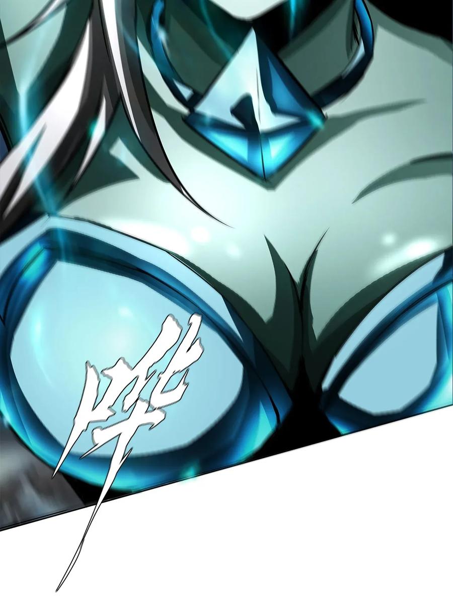 The Blade Of Evolution-Walking Alone In The Dungeon Ch.24 p23