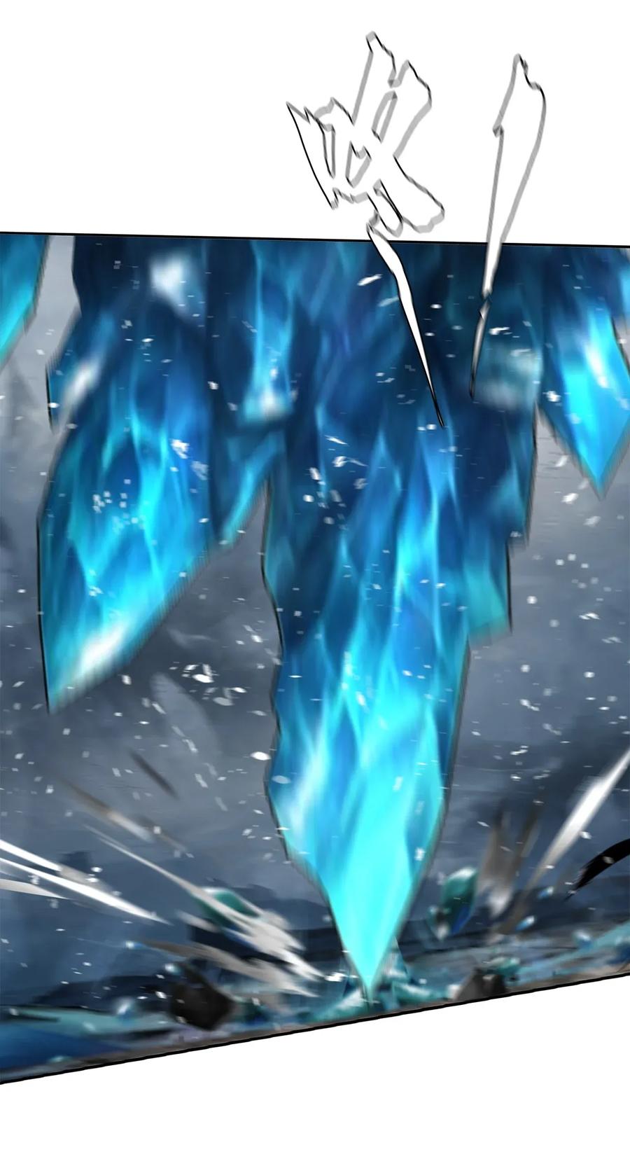 The Blade Of Evolution-Walking Alone In The Dungeon Ch.24 p32