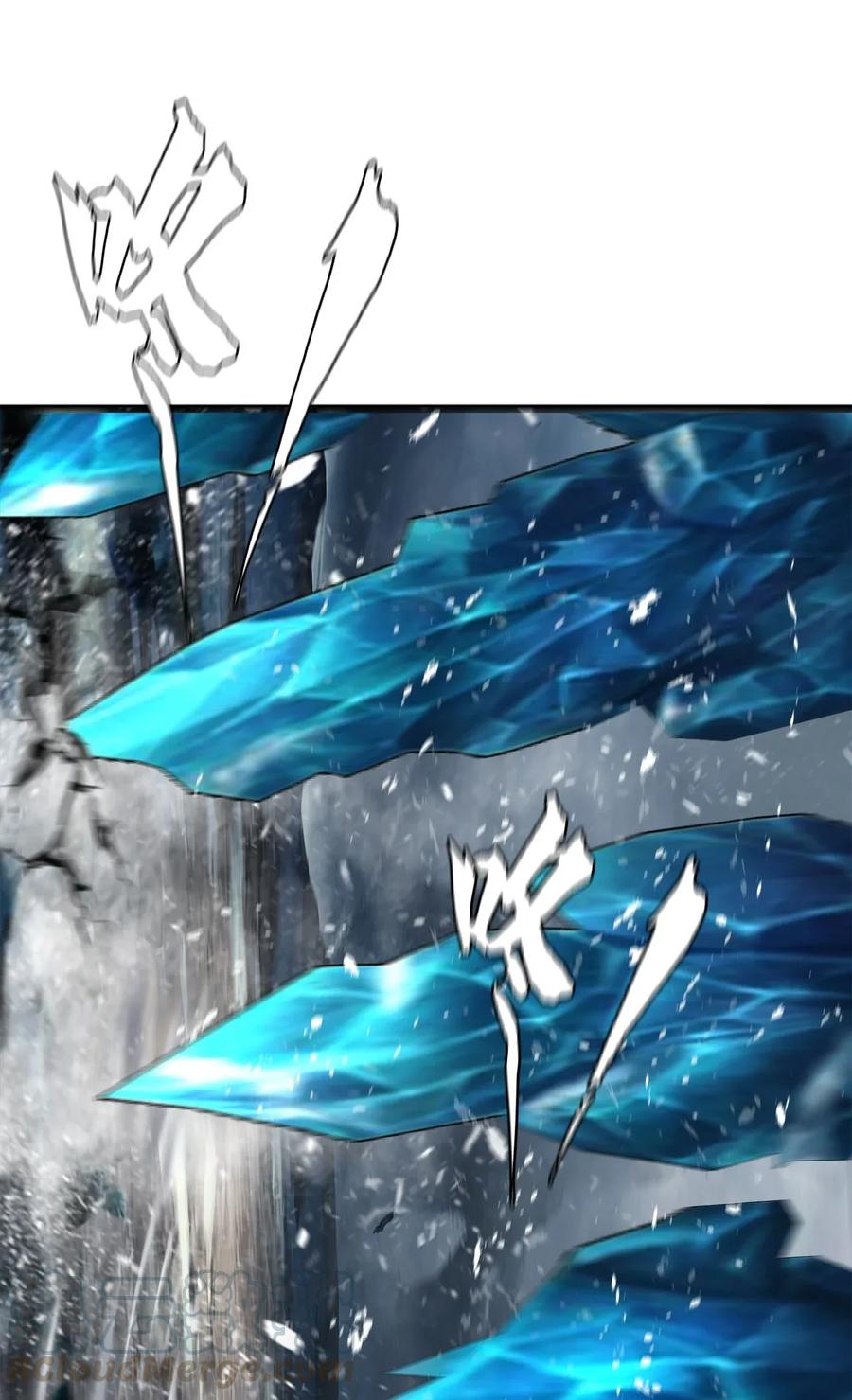The Blade Of Evolution-Walking Alone In The Dungeon Ch.24 p33