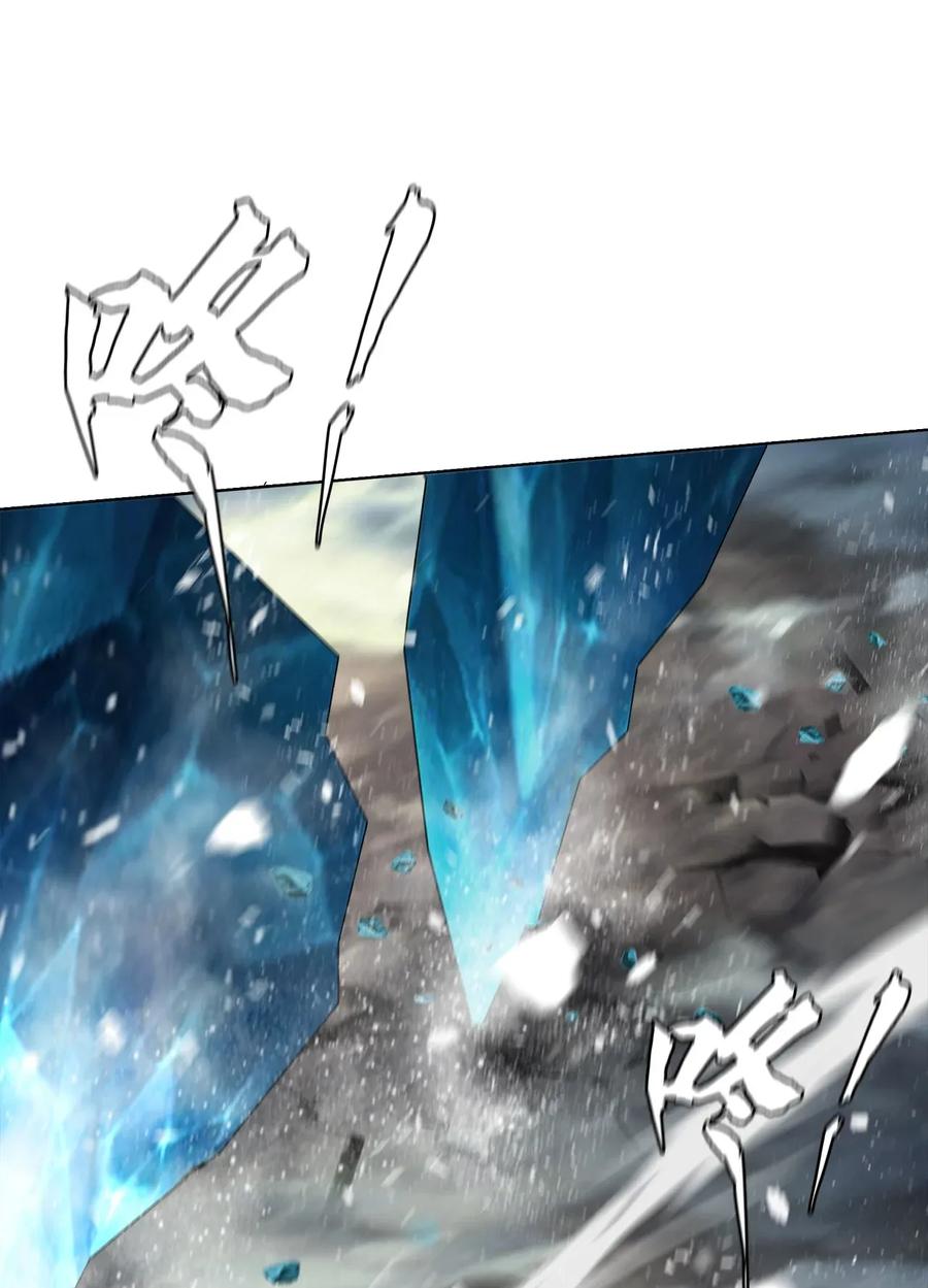 The Blade Of Evolution-Walking Alone In The Dungeon Ch.24 p35