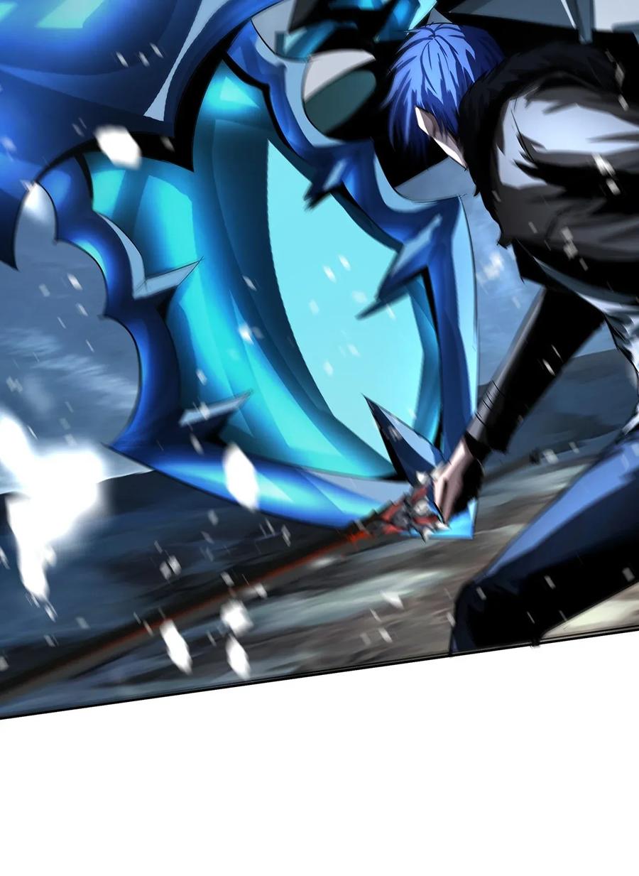 The Blade Of Evolution-Walking Alone In The Dungeon Ch.24 p51