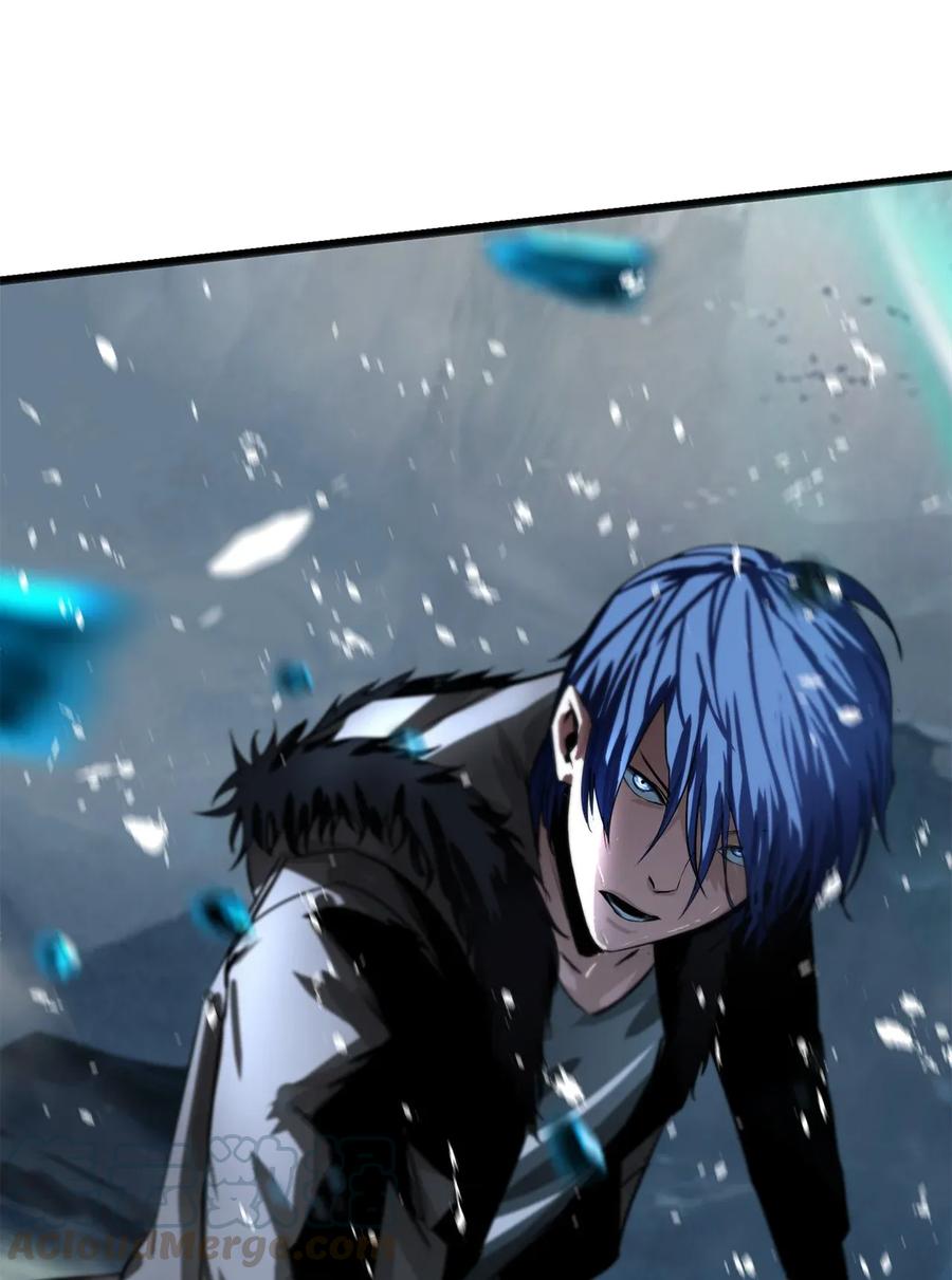 The Blade Of Evolution-Walking Alone In The Dungeon Ch.24 p65