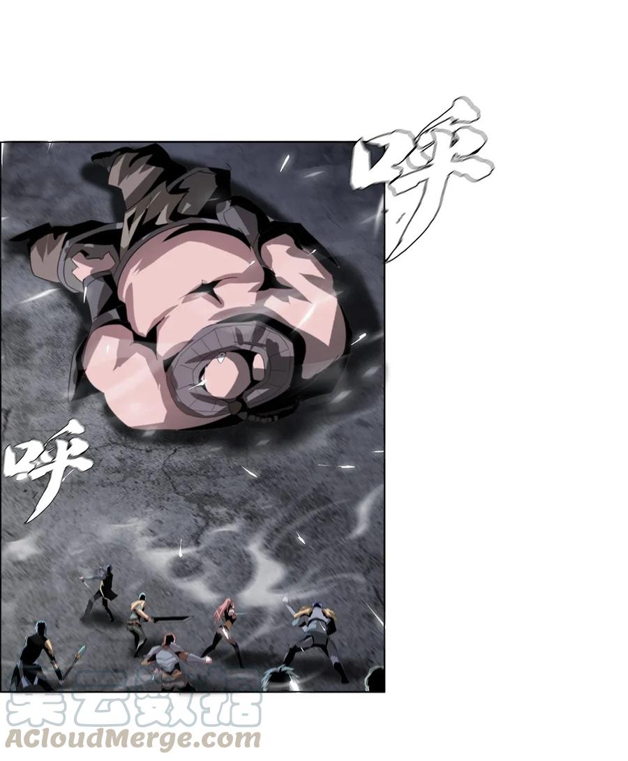 The Blade Of Evolution-Walking Alone In The Dungeon Ch.25 p41