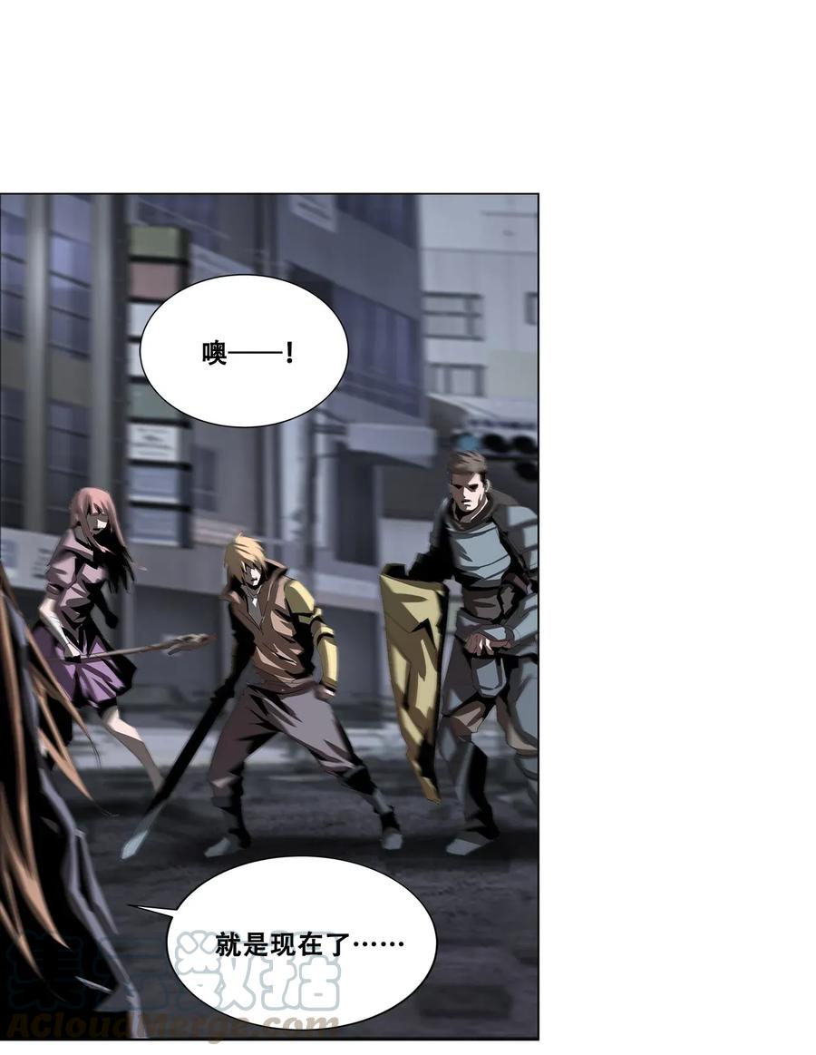 The Blade Of Evolution-Walking Alone In The Dungeon Ch.25 p53