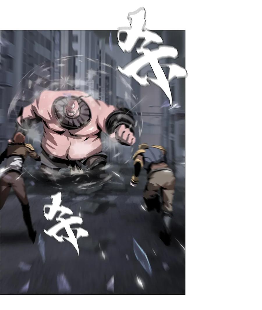 The Blade Of Evolution-Walking Alone In The Dungeon Ch.25 p64