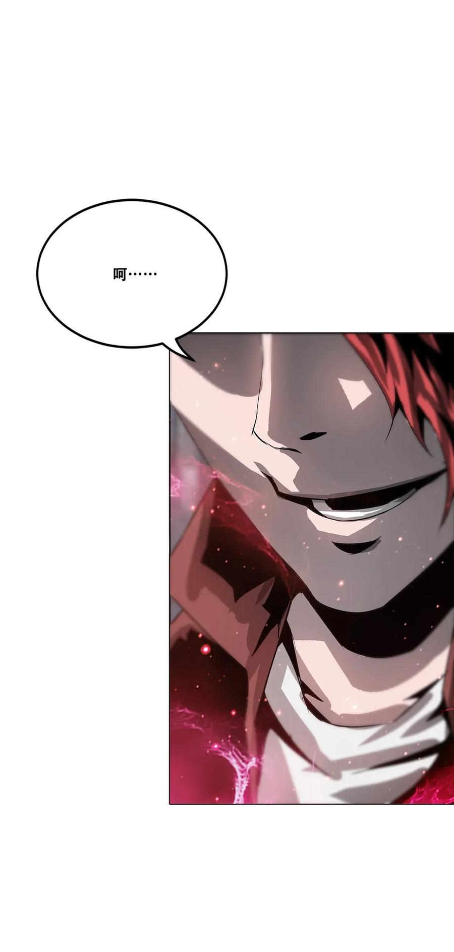 The Blade Of Evolution-Walking Alone In The Dungeon Ch.25 p70