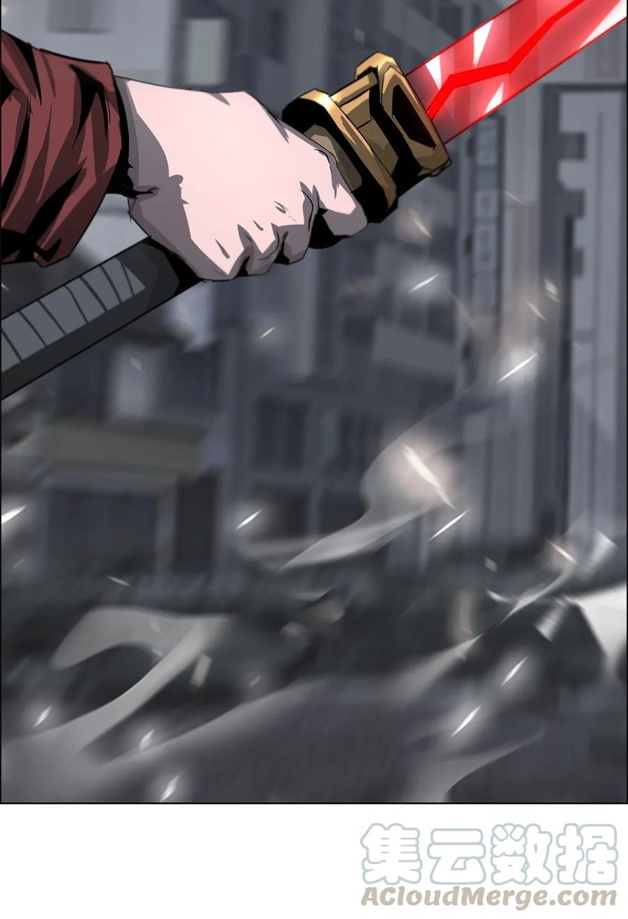 The Blade Of Evolution-Walking Alone In The Dungeon Ch.25 p73