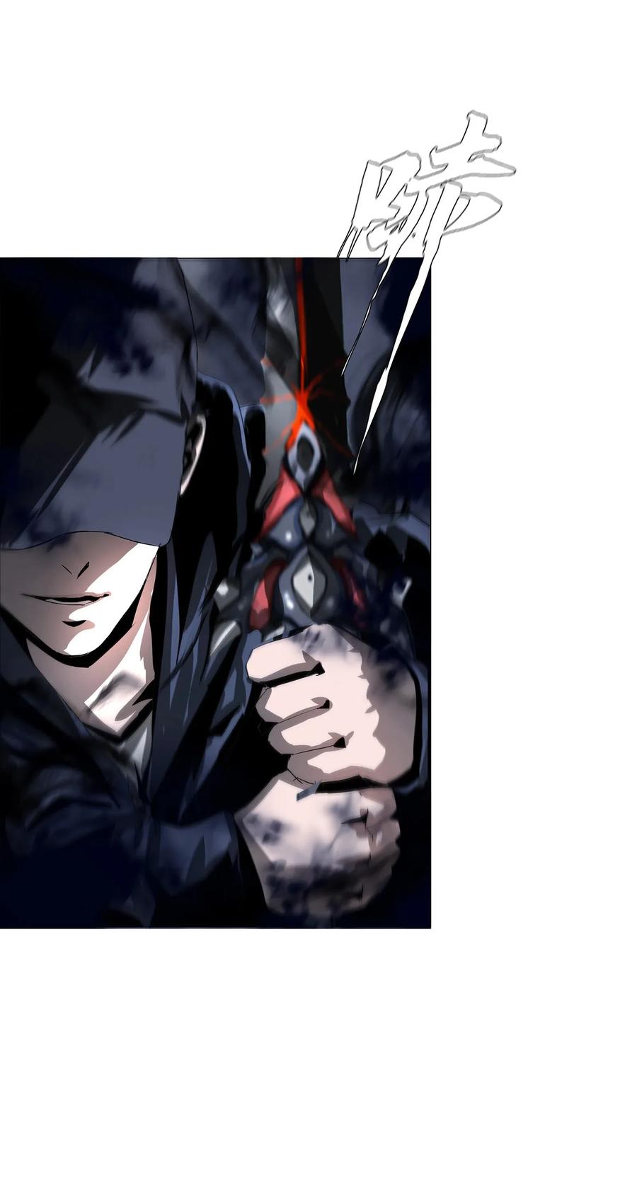 The Blade Of Evolution-Walking Alone In The Dungeon Ch.26 p27