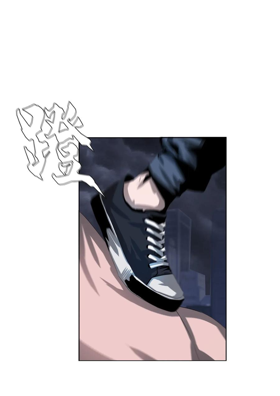 The Blade Of Evolution-Walking Alone In The Dungeon Ch.26 p28