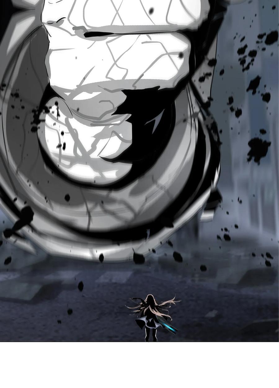 The Blade Of Evolution-Walking Alone In The Dungeon Ch.26 p36
