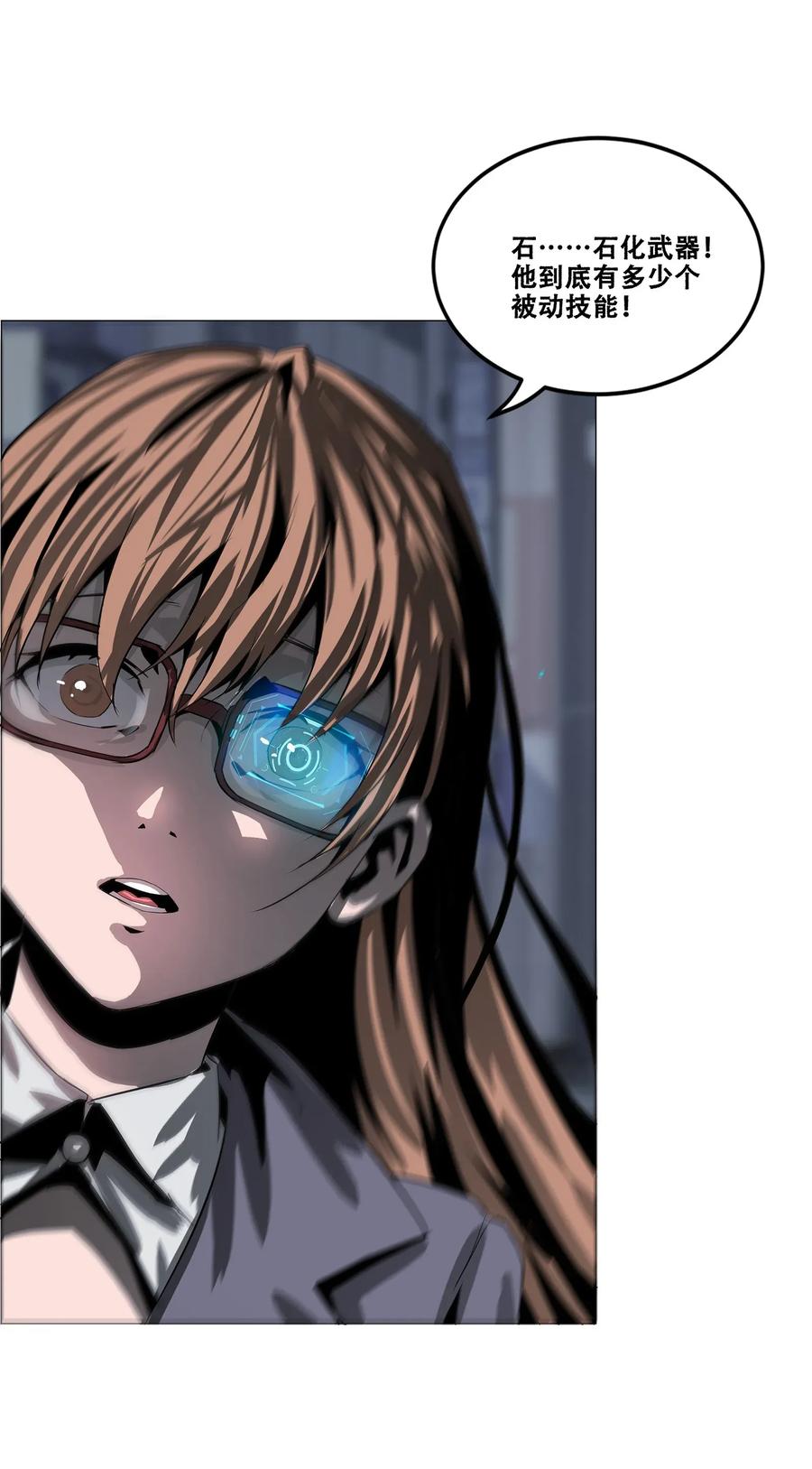 The Blade Of Evolution-Walking Alone In The Dungeon Ch.26 p37