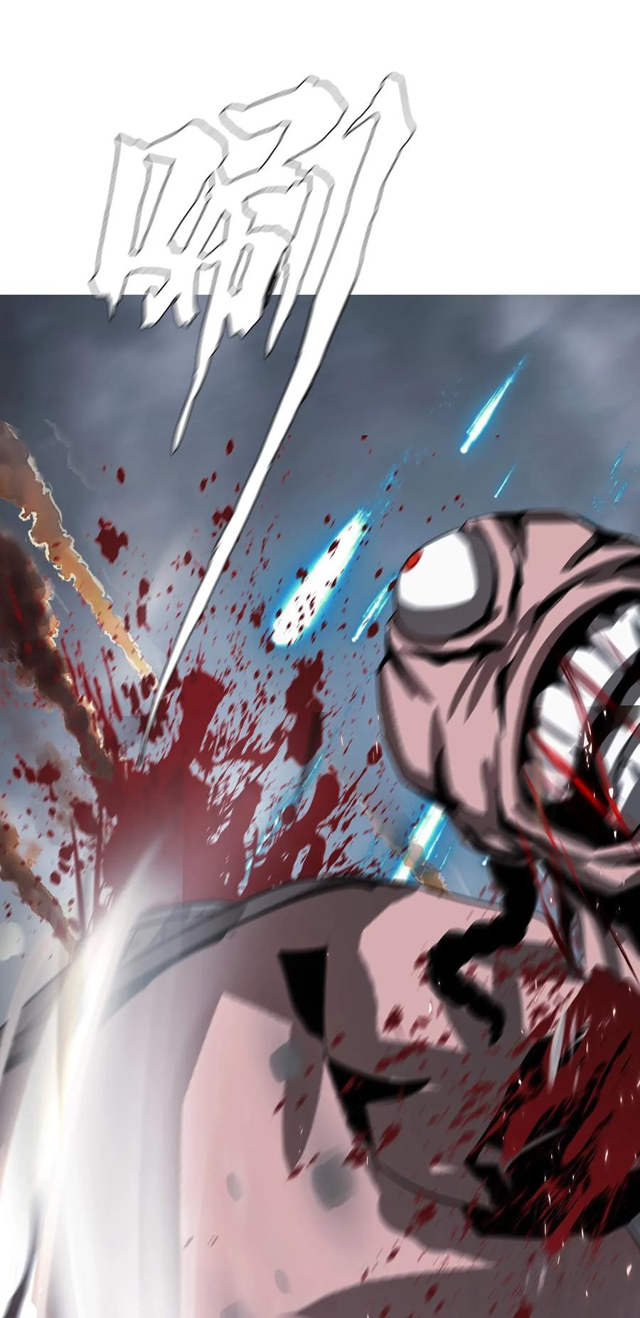 The Blade Of Evolution-Walking Alone In The Dungeon Ch.26 p49
