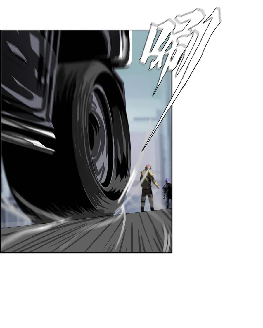 The Blade Of Evolution-Walking Alone In The Dungeon Ch.27 p65