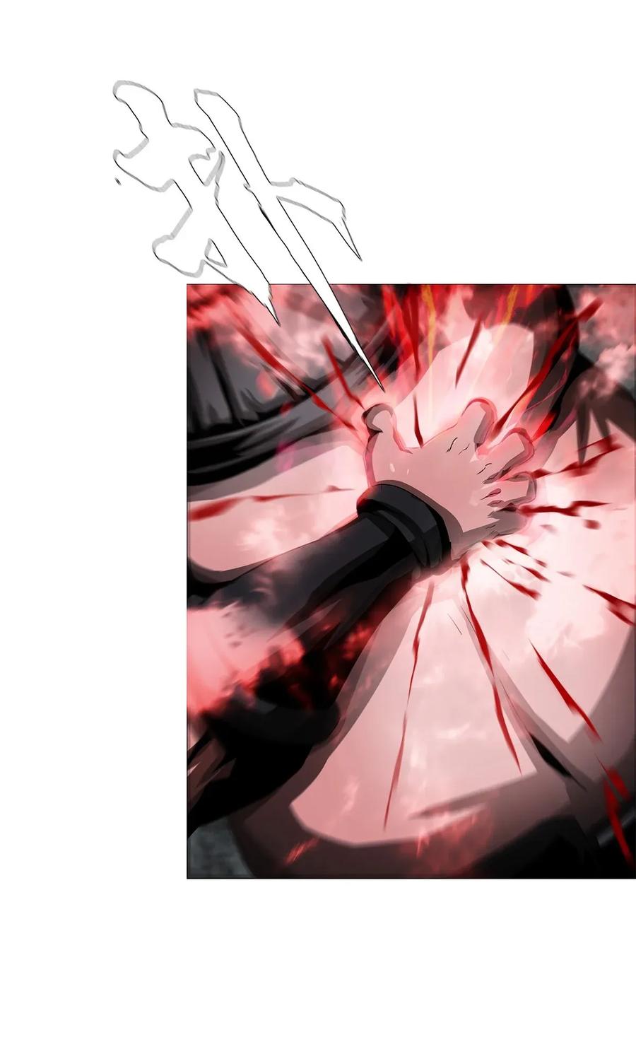 The Blade Of Evolution-Walking Alone In The Dungeon Ch.28 p21