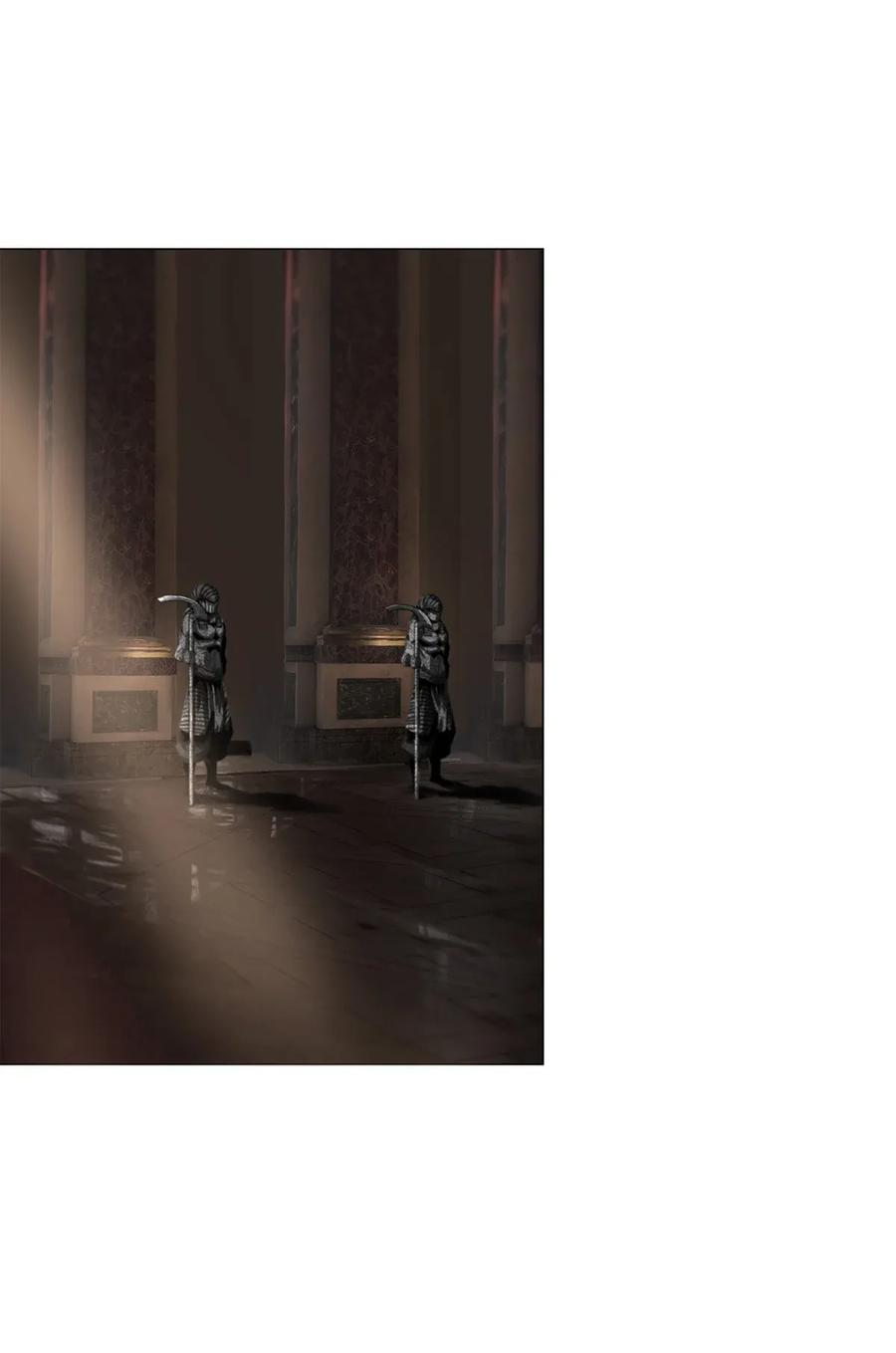 The Blade Of Evolution-Walking Alone In The Dungeon Ch.28 p22