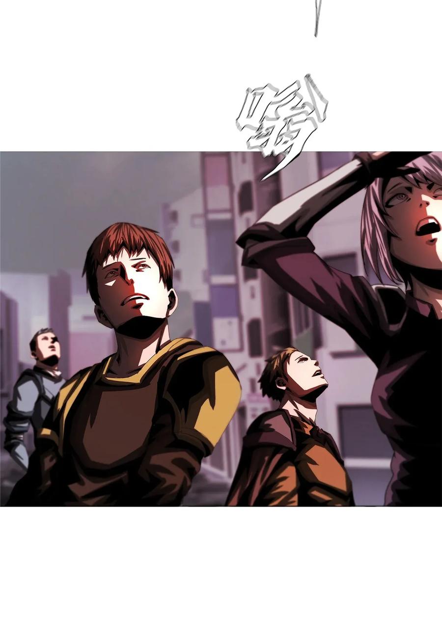 The Blade Of Evolution-Walking Alone In The Dungeon Ch.28 p28