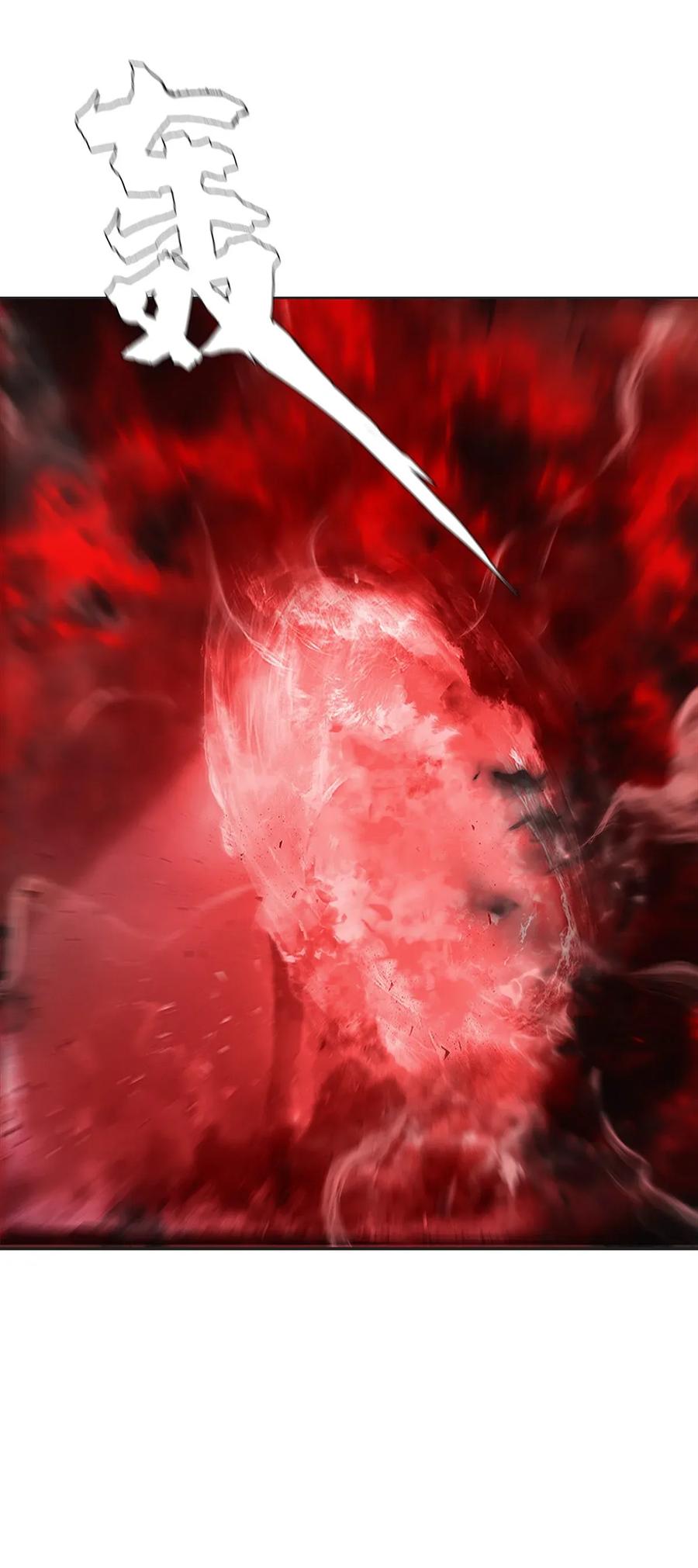 The Blade Of Evolution-Walking Alone In The Dungeon Ch.28 p33