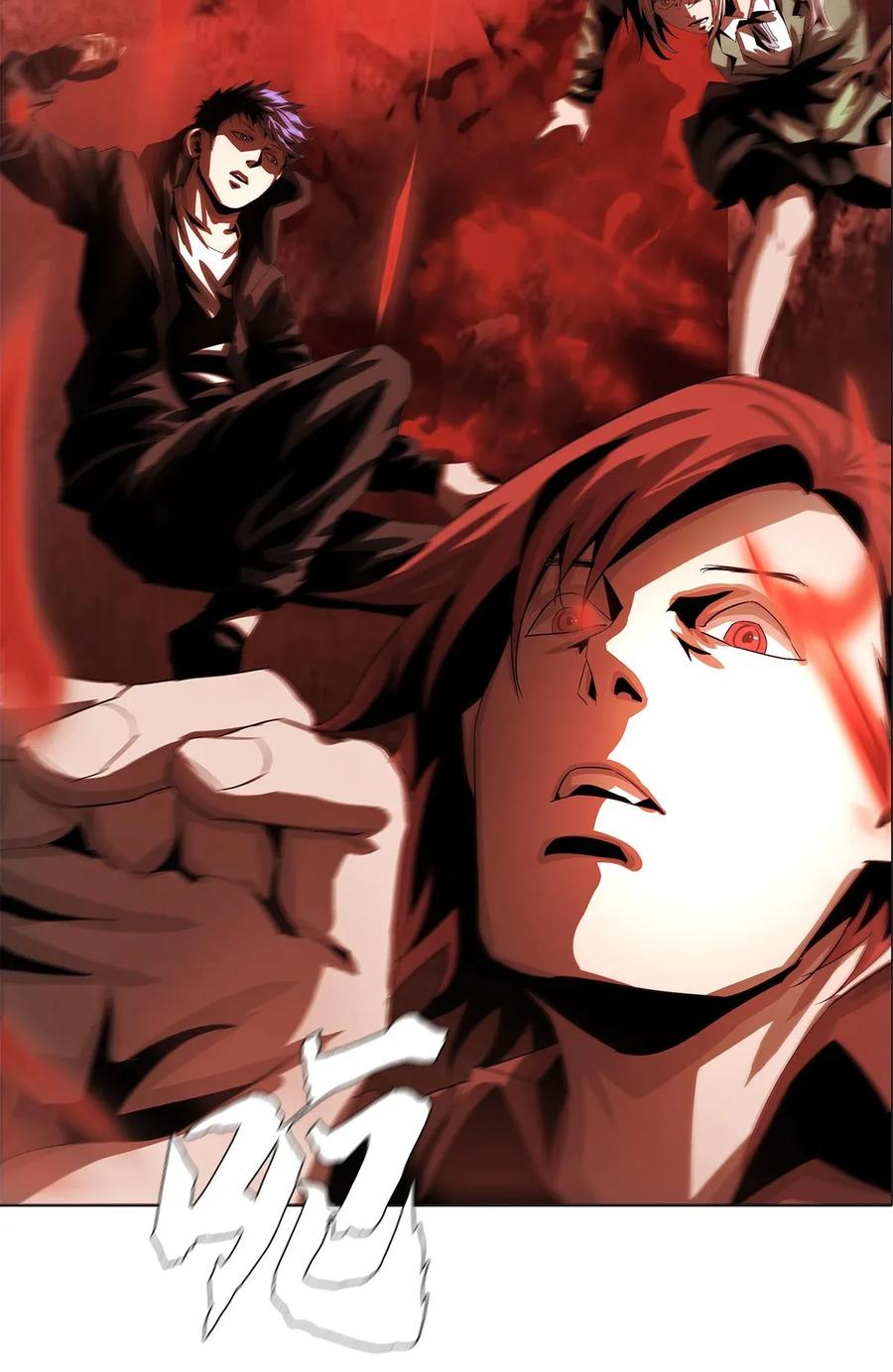 The Blade Of Evolution-Walking Alone In The Dungeon Ch.28 p35