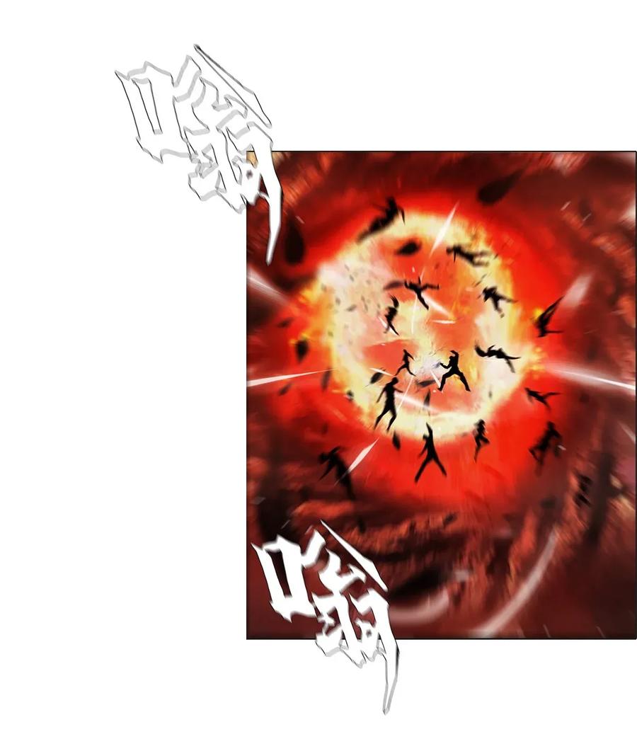The Blade Of Evolution-Walking Alone In The Dungeon Ch.28 p38