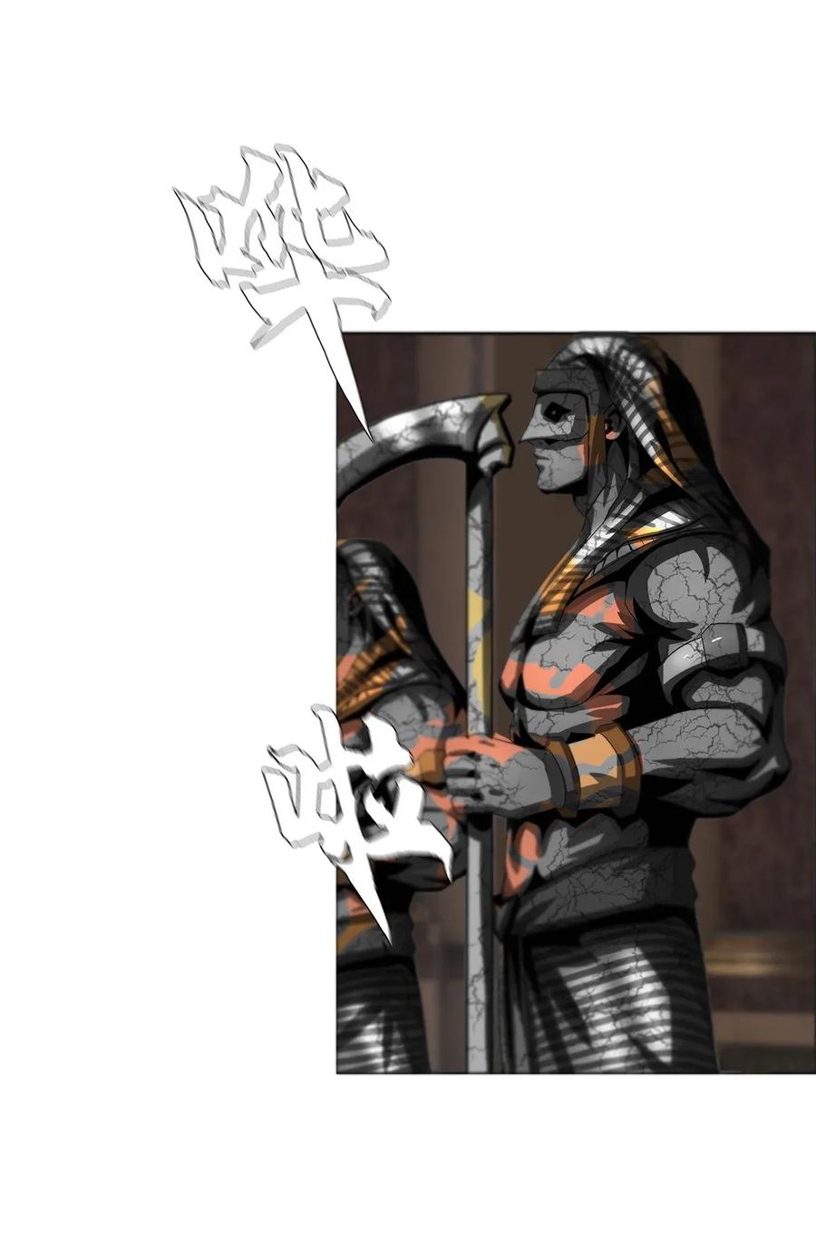The Blade Of Evolution-Walking Alone In The Dungeon Ch.28 p41