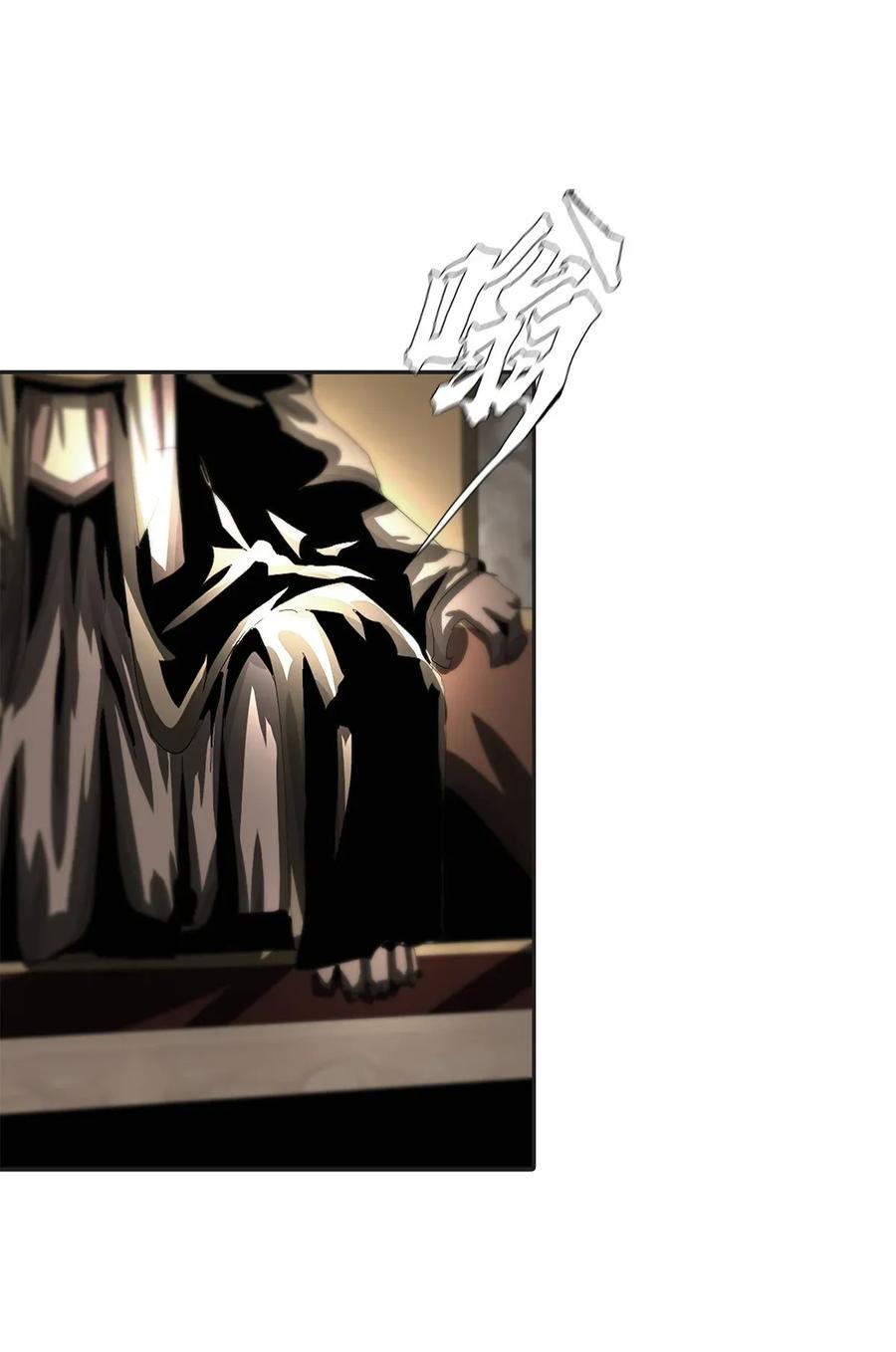 The Blade Of Evolution-Walking Alone In The Dungeon Ch.28 p42