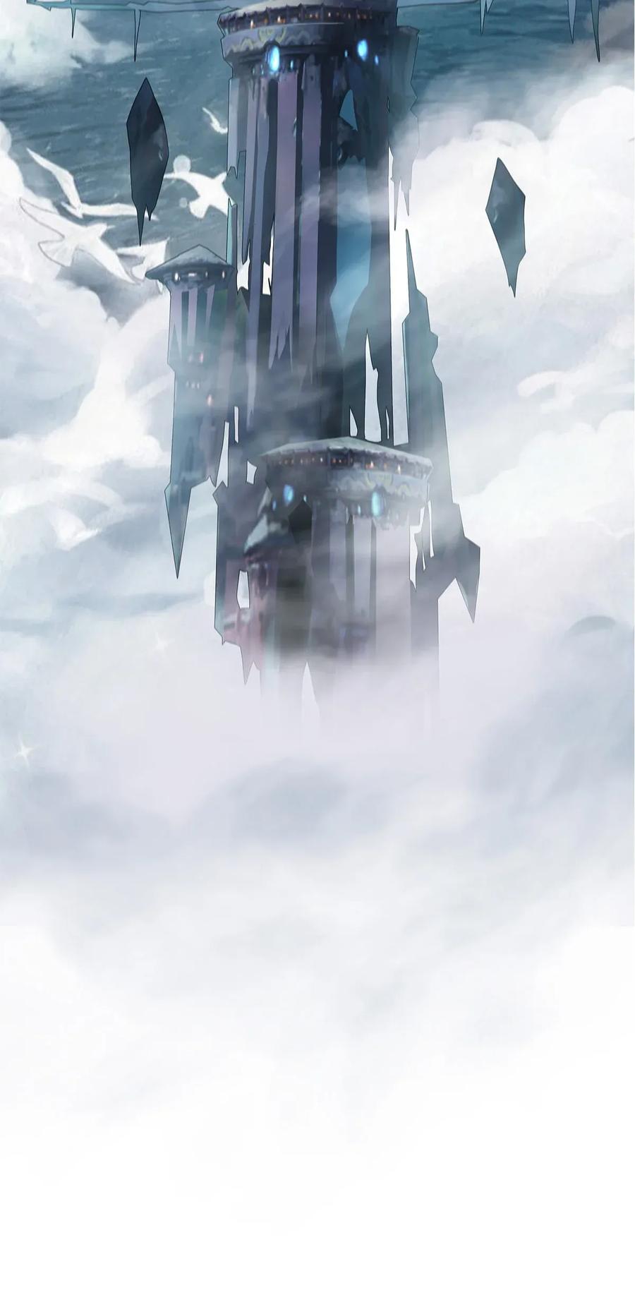 The Blade Of Evolution-Walking Alone In The Dungeon Ch.28 p56