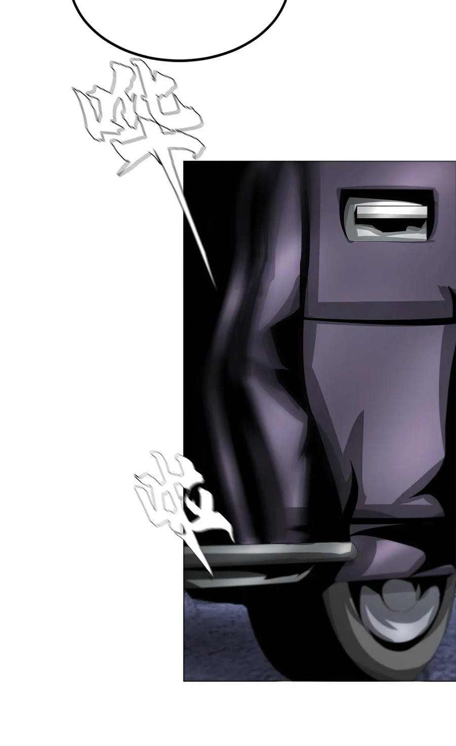The Blade Of Evolution-Walking Alone In The Dungeon Ch.28 p6