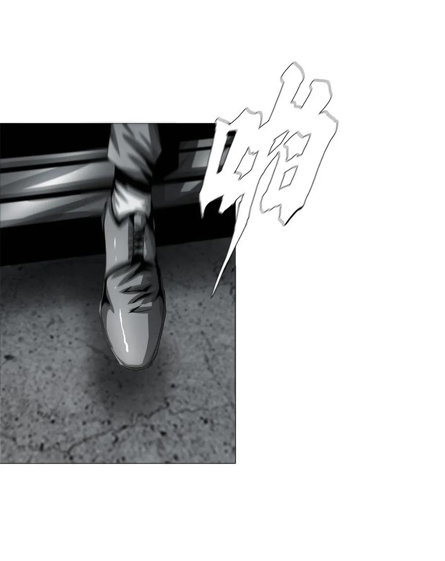 The Blade Of Evolution-Walking Alone In The Dungeon Ch.28 p7