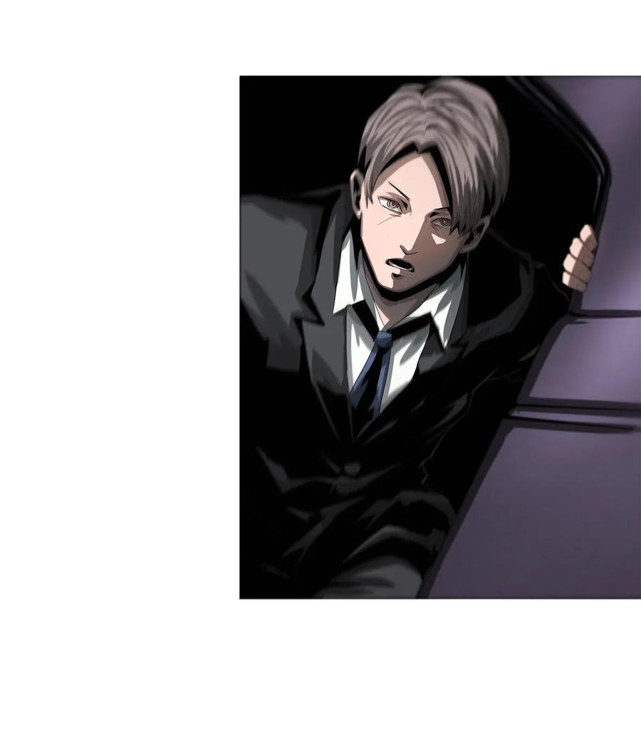 The Blade Of Evolution-Walking Alone In The Dungeon Ch.28 p8