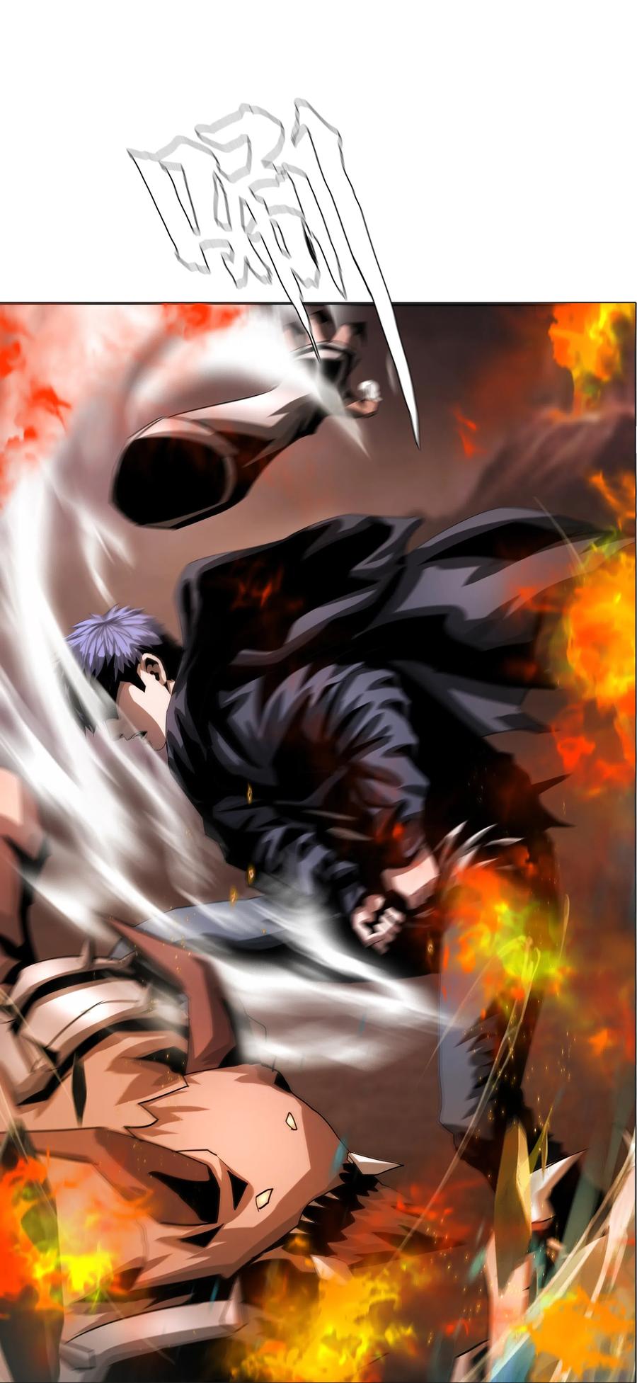 The Blade Of Evolution-Walking Alone In The Dungeon Ch.29 p45