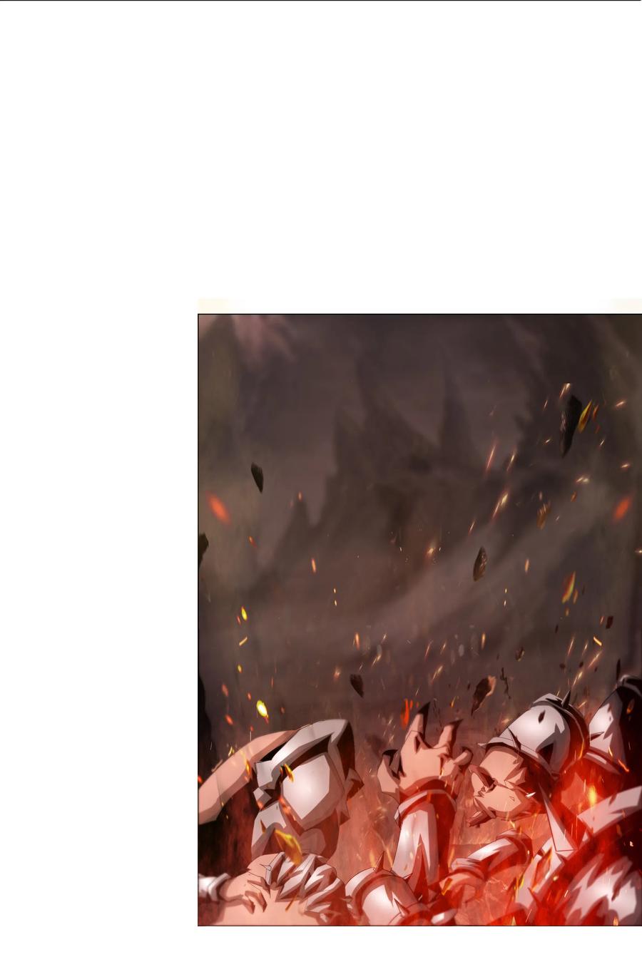 The Blade Of Evolution-Walking Alone In The Dungeon Ch.29 p46