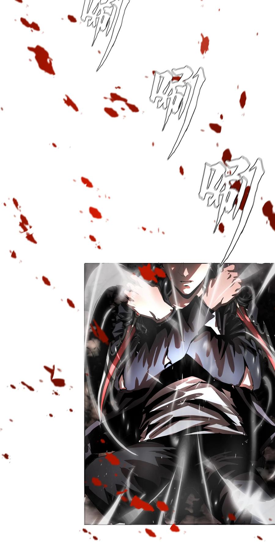 The Blade Of Evolution-Walking Alone In The Dungeon Ch.29 p74