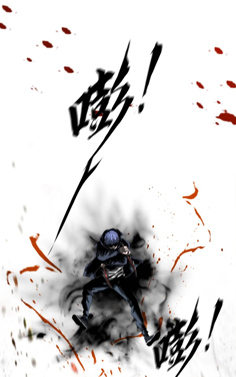 The Blade Of Evolution-Walking Alone In The Dungeon Ch.29 p77