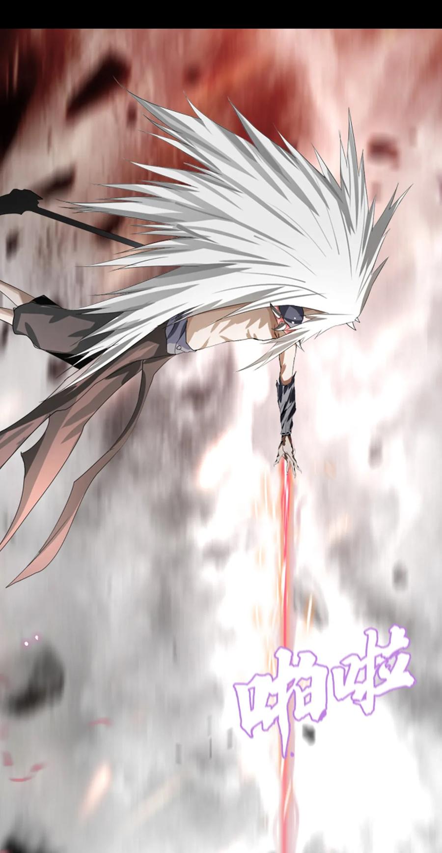 The Blade Of Evolution-Walking Alone In The Dungeon Ch.3 p34