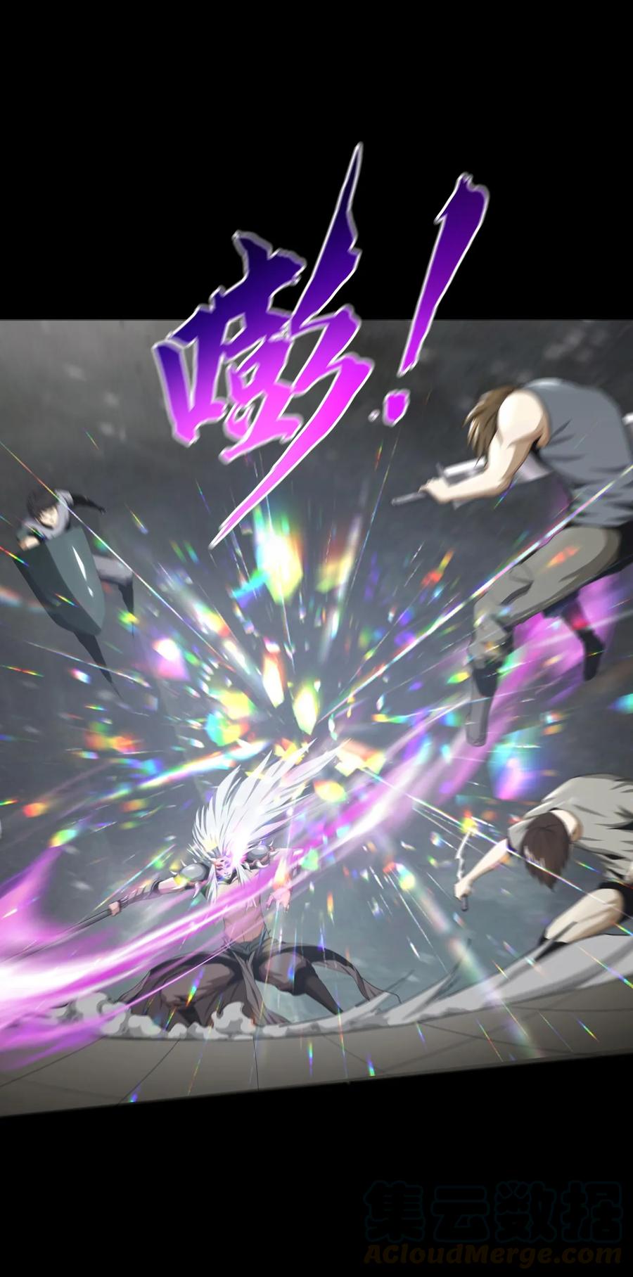 The Blade Of Evolution-Walking Alone In The Dungeon Ch.3 p5