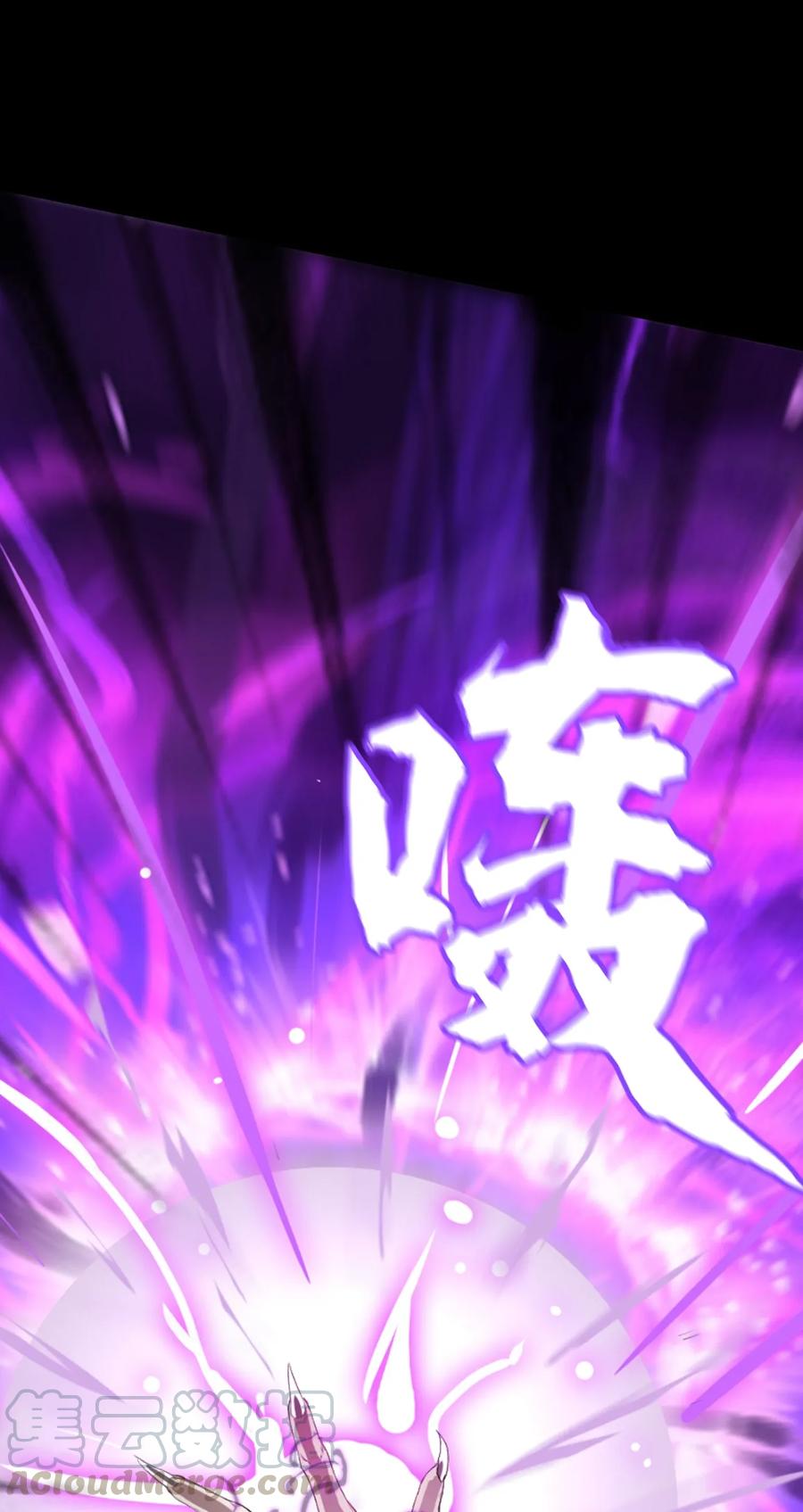The Blade Of Evolution-Walking Alone In The Dungeon Ch.3 p61