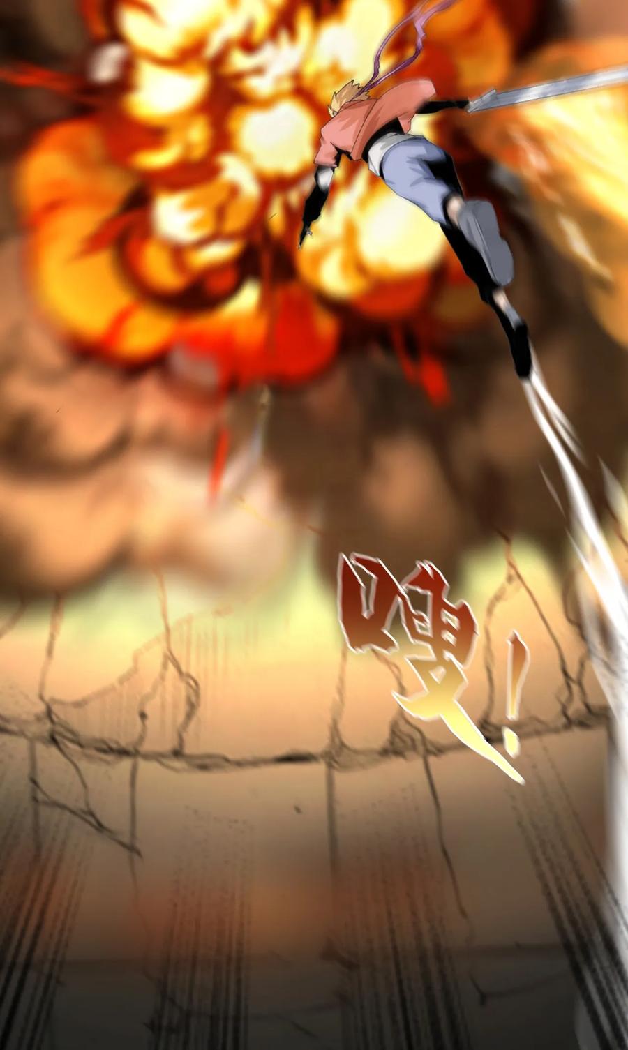 The Blade Of Evolution-Walking Alone In The Dungeon Ch.3 p75