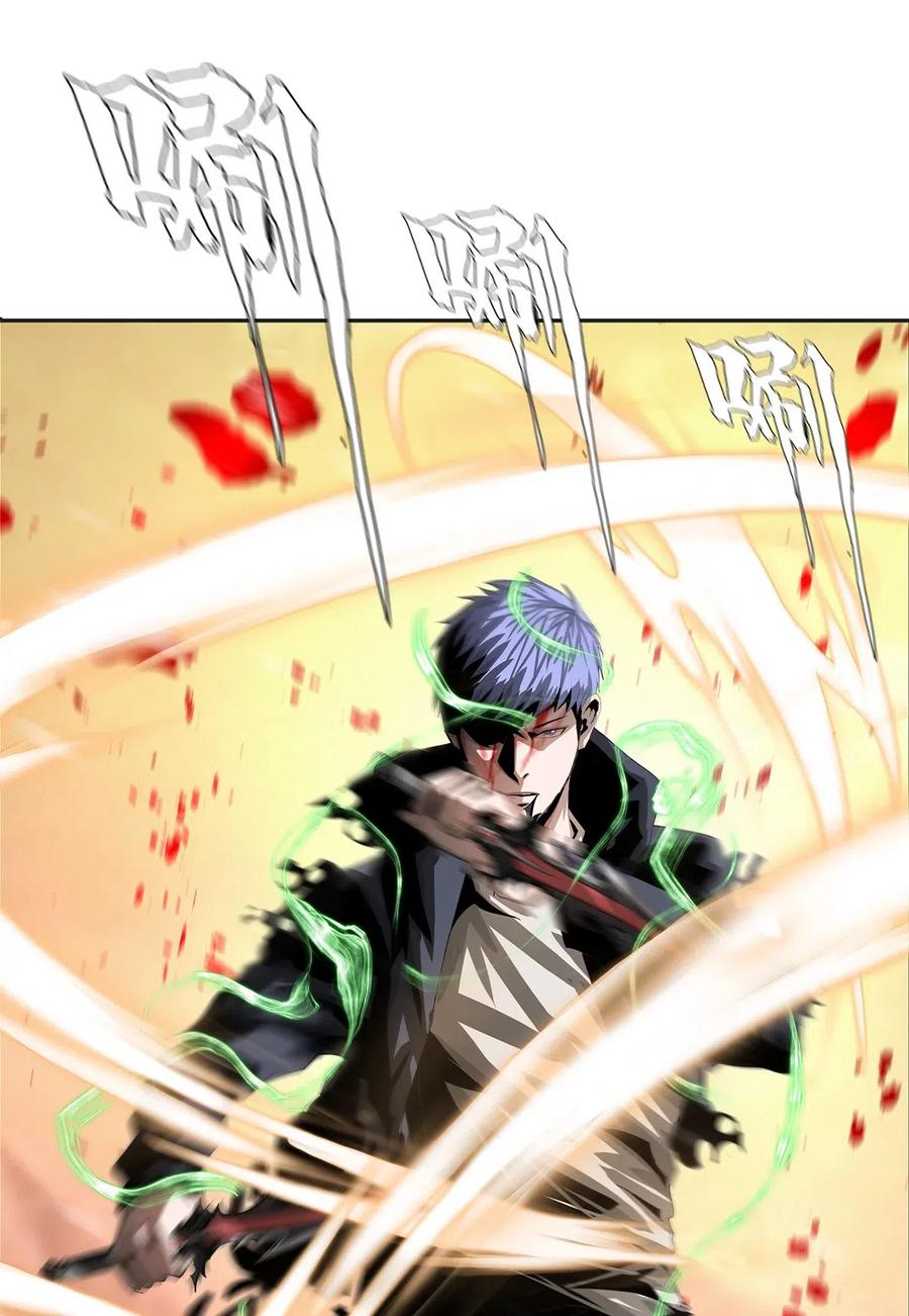 The Blade Of Evolution-Walking Alone In The Dungeon Ch.30 p36