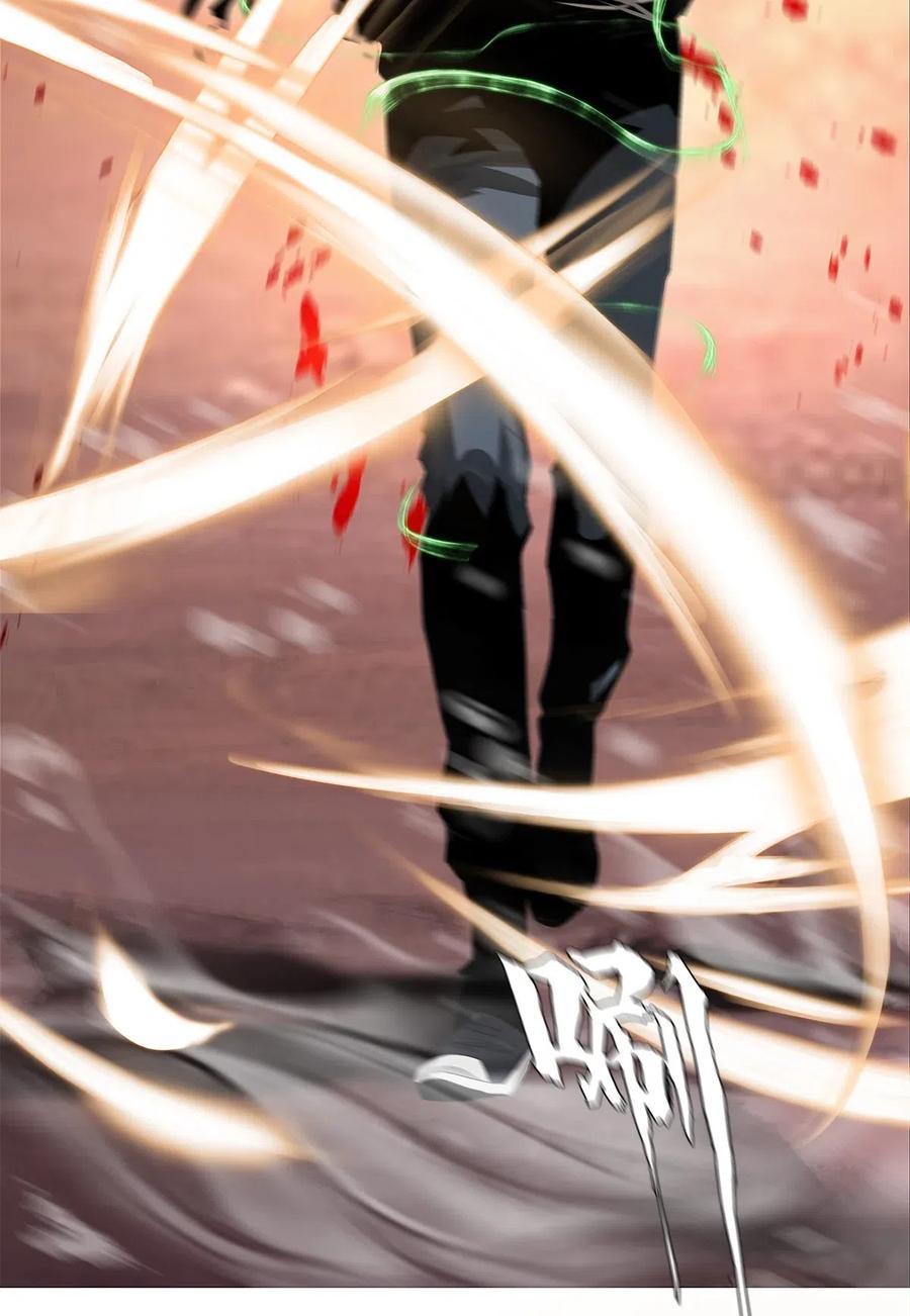 The Blade Of Evolution-Walking Alone In The Dungeon Ch.30 p37