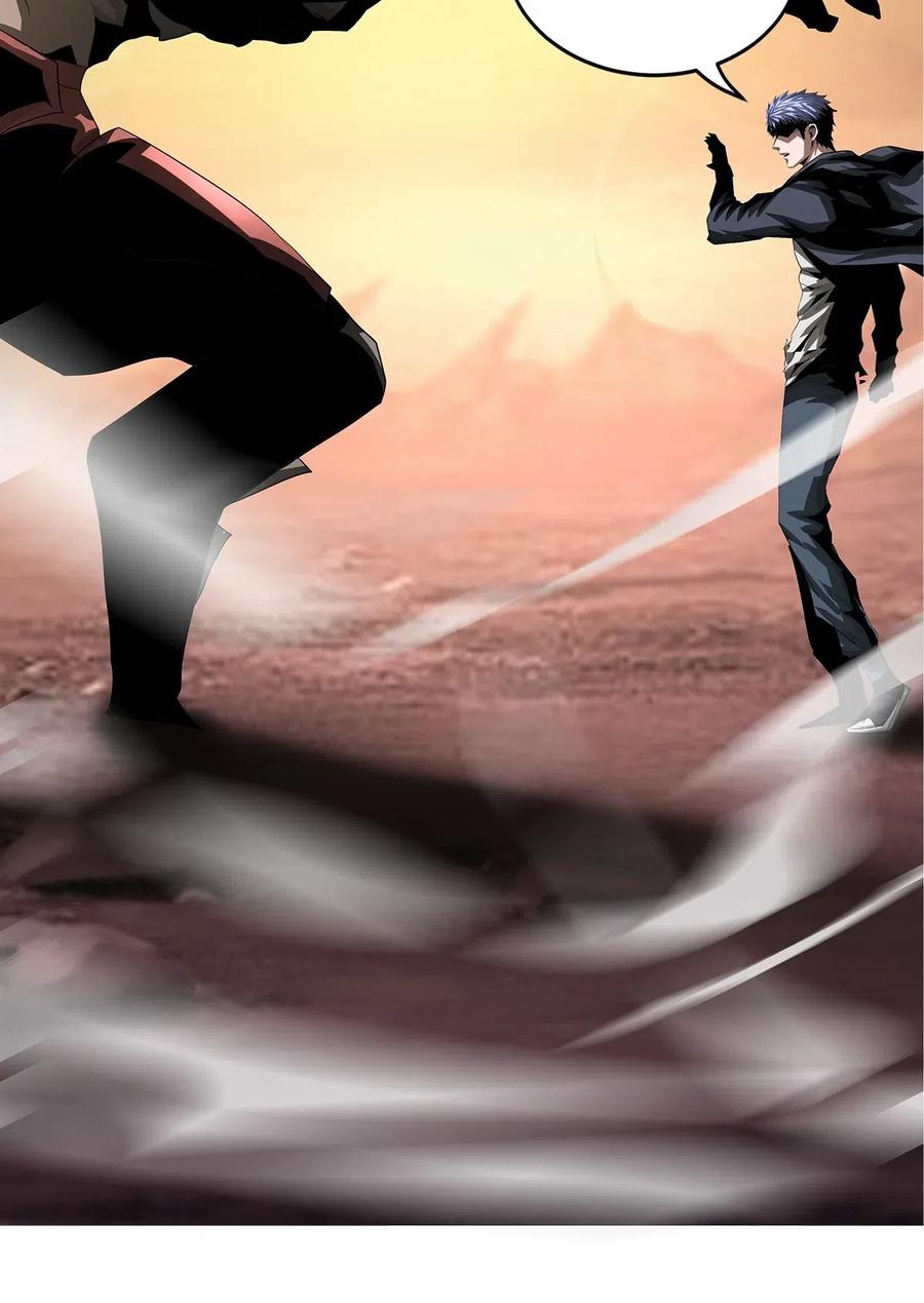 The Blade Of Evolution-Walking Alone In The Dungeon Ch.30 p40