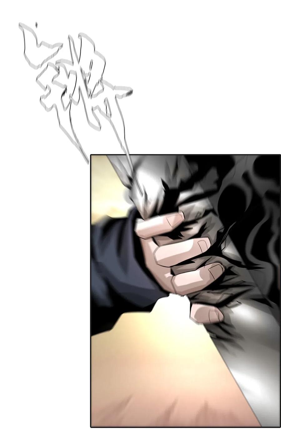 The Blade Of Evolution-Walking Alone In The Dungeon Ch.30 p41